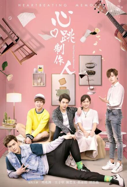 亚洲精品456在线观看